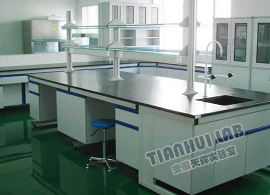 安徽天輝實驗室設(shè)備有限公司講解實驗室設(shè)備管理