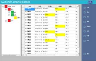 20181220001211739.jpg 20181220001211739.jpg