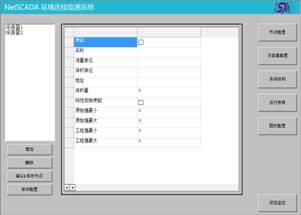 20181220001652340.jpg 20181220001652340.jpg