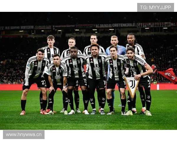 尤文图斯体系漏洞显现，一场失利暴露防守稳定性问题