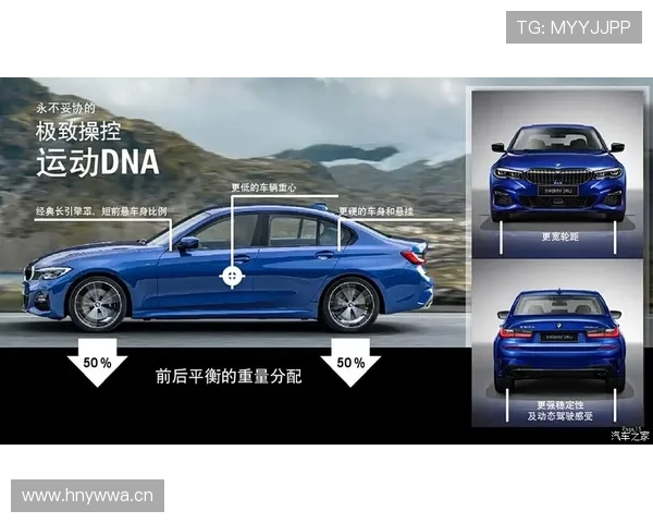 穆西亚拉vs贝林厄姆 全能与技术特质的赛场表现差异分析