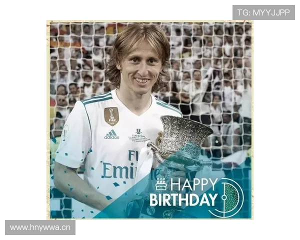 莫德里奇从水货质疑到世界最佳中场的逆袭解析