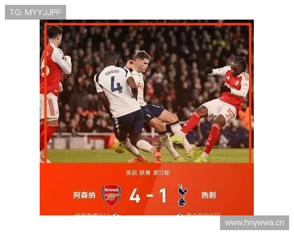 阿森纳狂飙再暴露致命隐患！争冠关键时刻暴露“体系依赖症”，夺冠的希望终究被一场战平终结